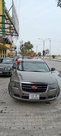 ام كراند 8 • ٢٠١٣ • سنوية ٢٠٢٩