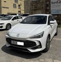 Mg 3 2025  بي بو ياخ بي سارد سفري شه ريكه و زه ماني ٥ سال هه موو گياني...