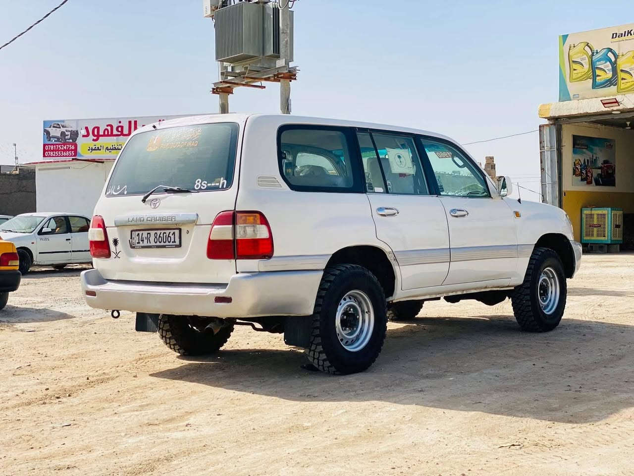 تيوتا الاندكروز ٢٠٠٢
محرك كير شرط ٦ سلندر بلاد كير عادي
سنوية جديده لغايه ٣١ ورقم انكليزي جديد
كهربائيات شغاله دواخله نظيفه مرتبه سيارة
تخم تاير جديد جبليات جدد حداديه جديده
السعر ١٢٥ ورقه وبيها مجال الشراي بسيط
ضربه جاملغ امامي ماعابره وصبغ جماليه فقط
مراوس حسب قناعه ب ابتيما او فورتي او النترا


**إذا كنت صاحب هذا الإعلان وتريد حذفه لأي سبب، رجاءا أرسل رسالة إلى الدعم الفني**