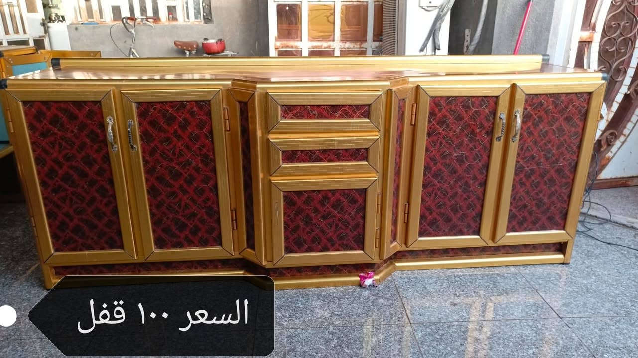 السلام عليكم مواد للبيع المكان سوق الشيوخ الاتصال على الرقم ***********

