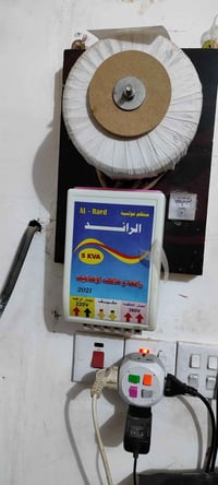 رافع شرط الفحص