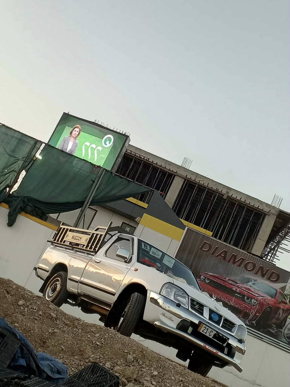 سلام عليكم ورحمة الله وبركاته نيسان 2008رقم سليمانيه مكفوله كفاله عامه بس بيها البونيد ولجاملغ مصبوغ سنويه لحد 2030وللستفسار***********
