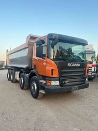 موديل ٢٠٠٧ • سكس ويل • مكتوب سنوي