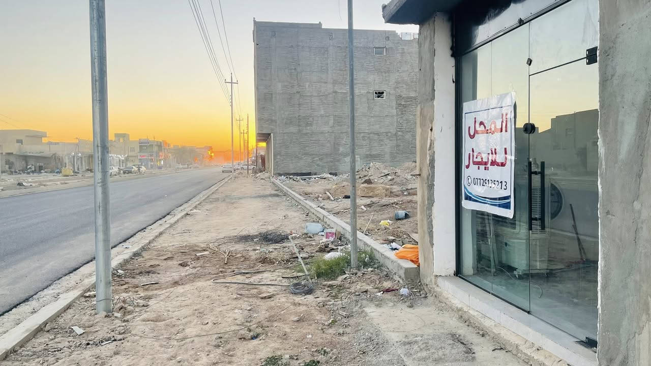 محل للايجار القادسيه شارع البلاج مجاور منوشات للاطفال
 سعر الايجار المطلوب 200الف 
مساحت المحل 3ونص في 4 ونص
هاتف ***********
