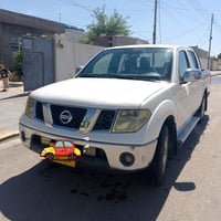 07504923505 07705458306 209 93