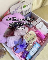 بوكسات هدايا • أنيقة • حسب الطلب