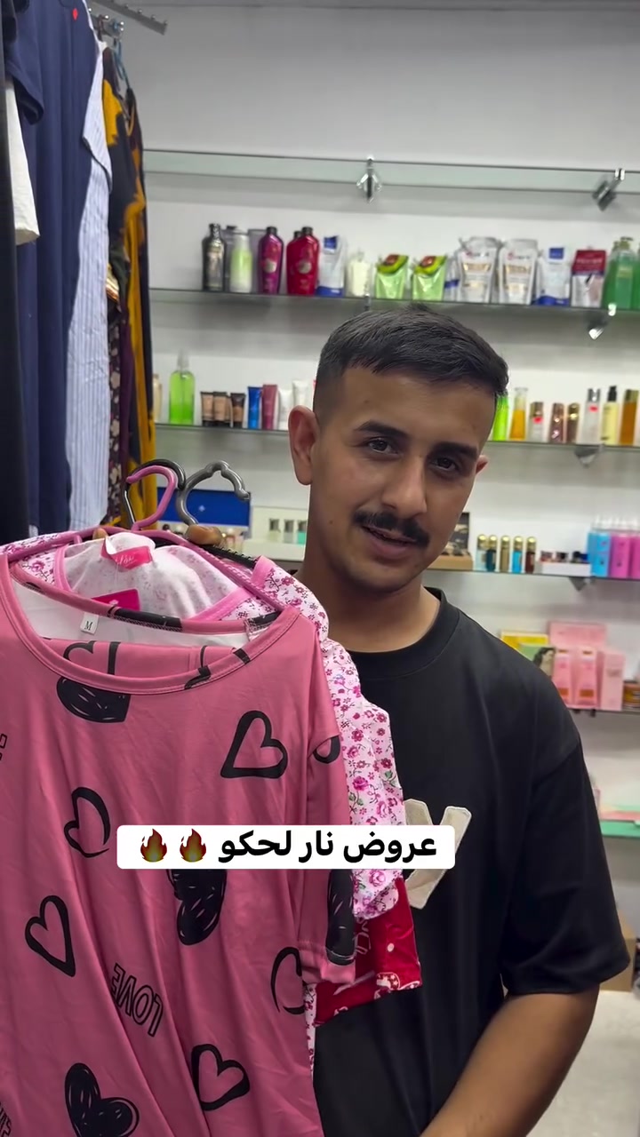 #التواصل***********
