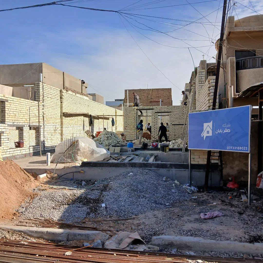 بناء كرسته وعمل ٥٠٠ الف تسليم مفتاح مواصفات:
بناء طابوق اصفر من معامل النهروان
رفت صب مركزي c40
ارتفاع البناء ٣،٤م
رباط ٤٠سم
ارضيات مرمر واجه مرمر
جدران بورسلين لوح
صحيات دفن تعليك مودرن
تجهيز شيش تسليح فان ستيل او FF
باب قاصه تركي وابواب داخليه تركيه
شبابيك المنيوم 
باب خارجيه سلايد المنيوم مودرن
ppr سعودي او مصري
كهرباء بوري بلاستك وسناكل
سيركت شنايدر
منظومه ATS
سخان امريكي وتانكي الوطنيه ومفرغات صاروخيه وماطور ماء ايطالي هديه من الشركع
درج مرمر ومحجر جام مودرن
البناء بالنقد فقط 
للحجز
***********
شركة صقربابان
