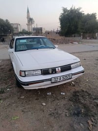 اولدز ١٩٩٠ • رقم نينوى • انگليزي لحد ٢٠٣٠