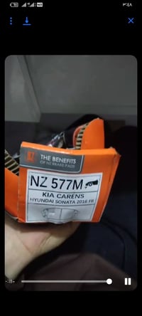 دسكات أمامية • كيا كارينز • ٢٠١٣-٢٠١٩