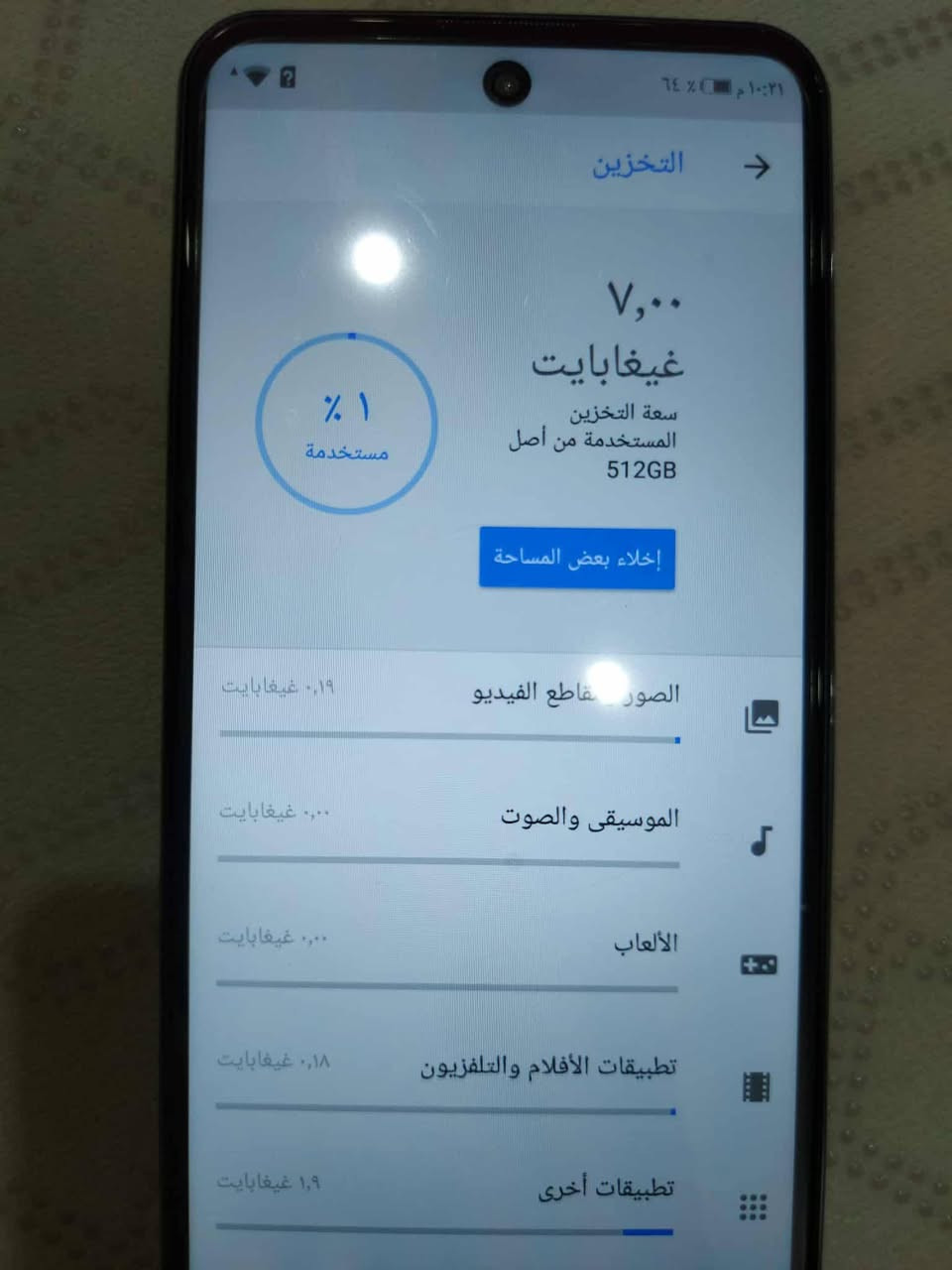 جلسة ١٠ دواشك كامله العنوان رميثة الشراي يدخل خاص ما عندي توصيل


**إذا كنت صاحب هذا الإعلان وتريد حذفه لأي سبب، رجاءا أرسل رسالة إلى الدعم الفني**