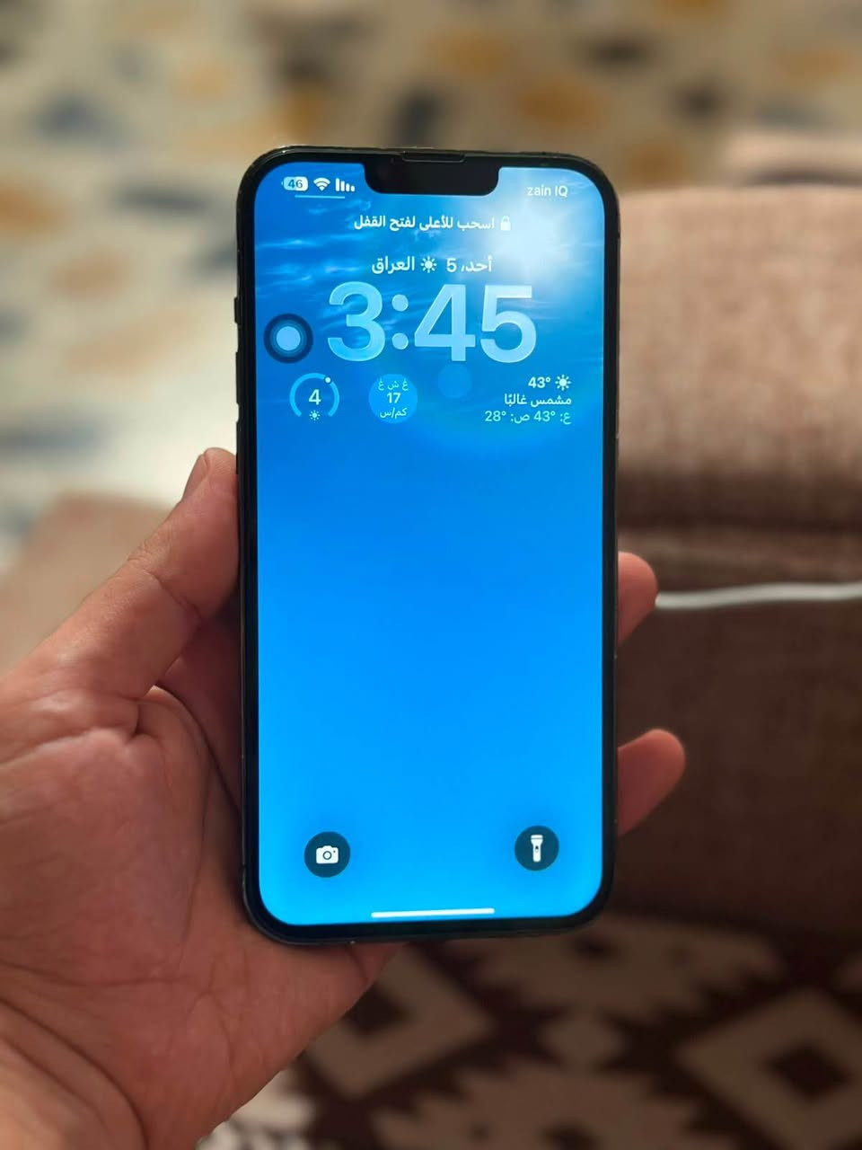السلام عليكم ايفون 13برو ماكس ذاكرة 256

بطارية 94مبدل شاشة فقط 

السعر 500

لل اتصال *********** بلاد رز, ديالى
