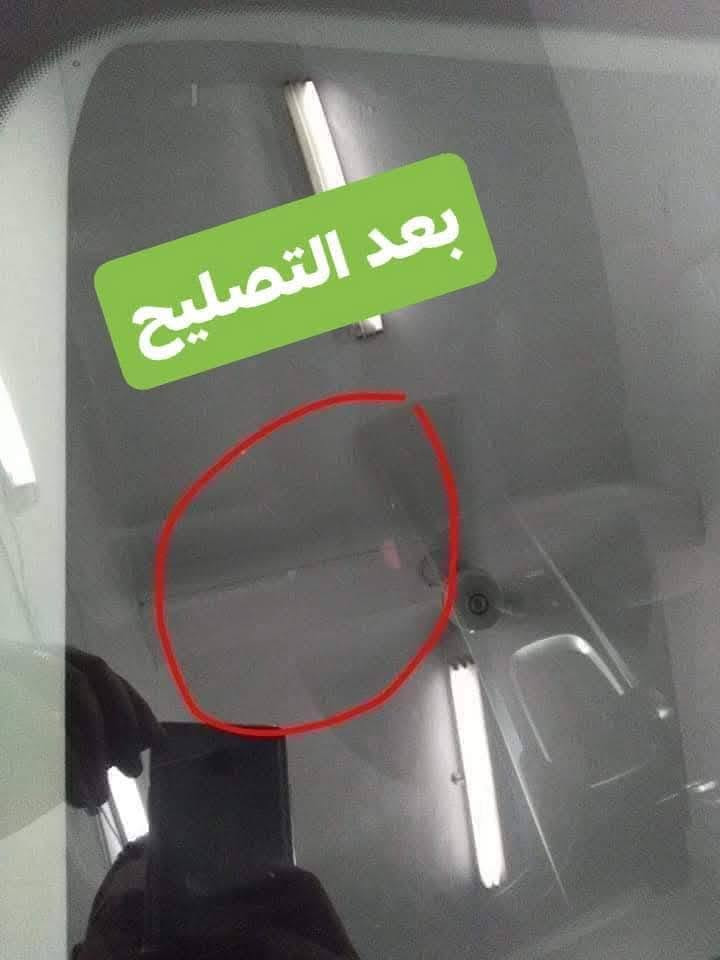 #خدمات خلف الخليفة
تصليح زجاج السيارات 

معالجة الظربات 

معالجة الشروخ 

العنوان الشرقاط أجميلة مقابل زنود الست الحمدانية 

للأستفسار الأتصال على ***********

وحياكم الله
