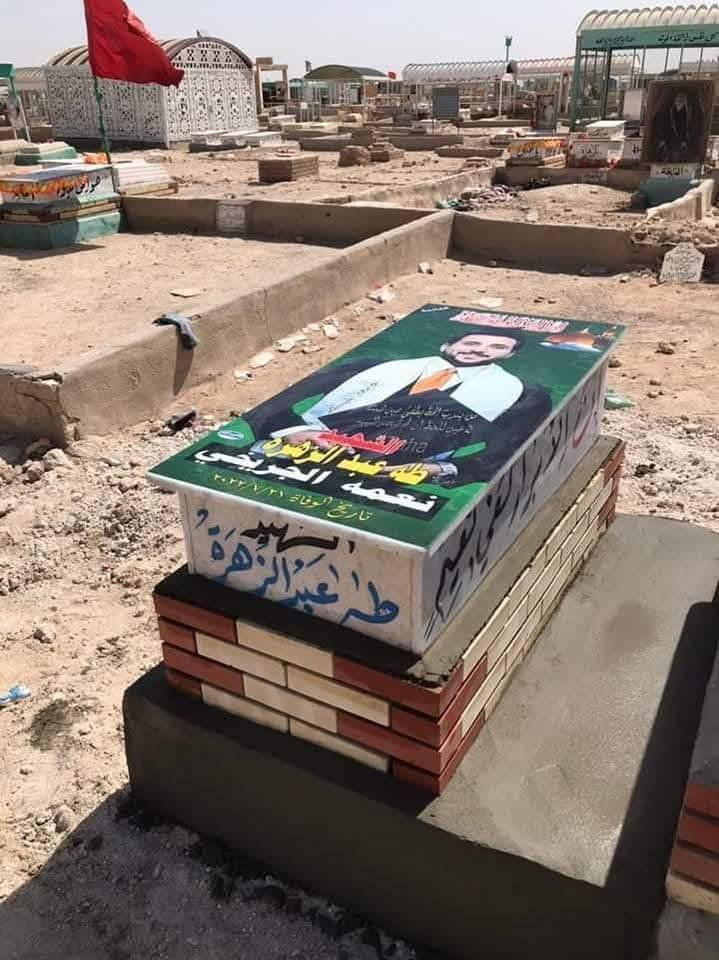 انه وعد الله حق مستعدين لبناء القبور وترميمها مكتب سيد طه الدفان مقبره الشريف مكتب السيد طه الدفان وتساب ***********
