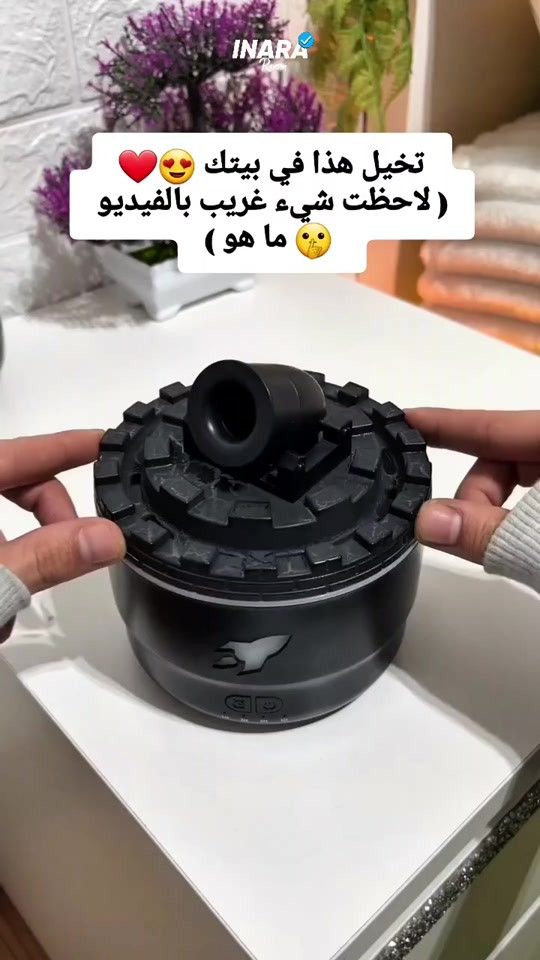 لكثرة الطلب تم تكرار الوجبة معطر ومبخرة منزلية يعني جودة وكفاءة سهولة الاستخدام عملي جدا مفيد جدا سعر المنتج ١٦ الف فقط للحجز راسل واتساب *********** متوفرة بالفرعين فرع الأول بغداد القاهرة مقابل مول القاهرة الفرع الثاني بغداد شارع الصناعة مجاور الجامعة التكنولوجيا
