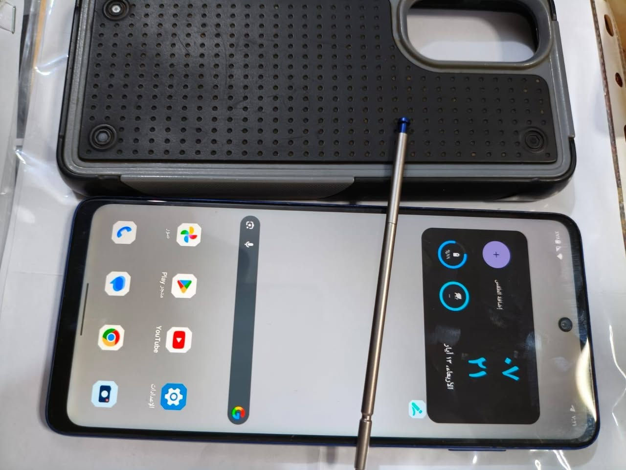 سلام عليكم للبيع السعر 130 وبي مجال 
موتورلاmoto g stylus (2022)
ذاكره 128
سيم كارت 2
قلم شغال موجود
كله شغال مامبدل اي قطعه
جهاز نظيف 
النجف الكوفه


**إذا كنت صاحب هذا الإعلان وتريد حذفه لأي سبب، رجاءا أرسل رسالة إلى الدعم الفني**