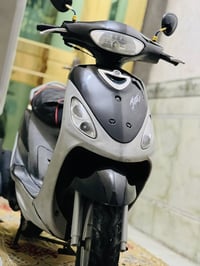 ماكس ملغولي • كفاله • محرك نضيف