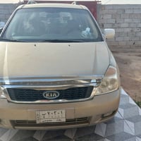 كرنفال موديل ٩ مكفوله من ضرر مراوس كرنفال أجره من موديل ١٠لا١٤ يتواصل ...