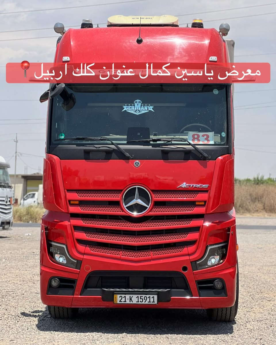 #معرض_یاسین_کمال
وحش گیگاسپیس
موديل2020
ماشي600kmالف
فول فول مواصفات بدون مراي
حجم2545
سعر✅🔥🔥🔥🔥🔥
استفسار☎️📍
واتساب ***********
واتساب ***********
واتساب ***********
