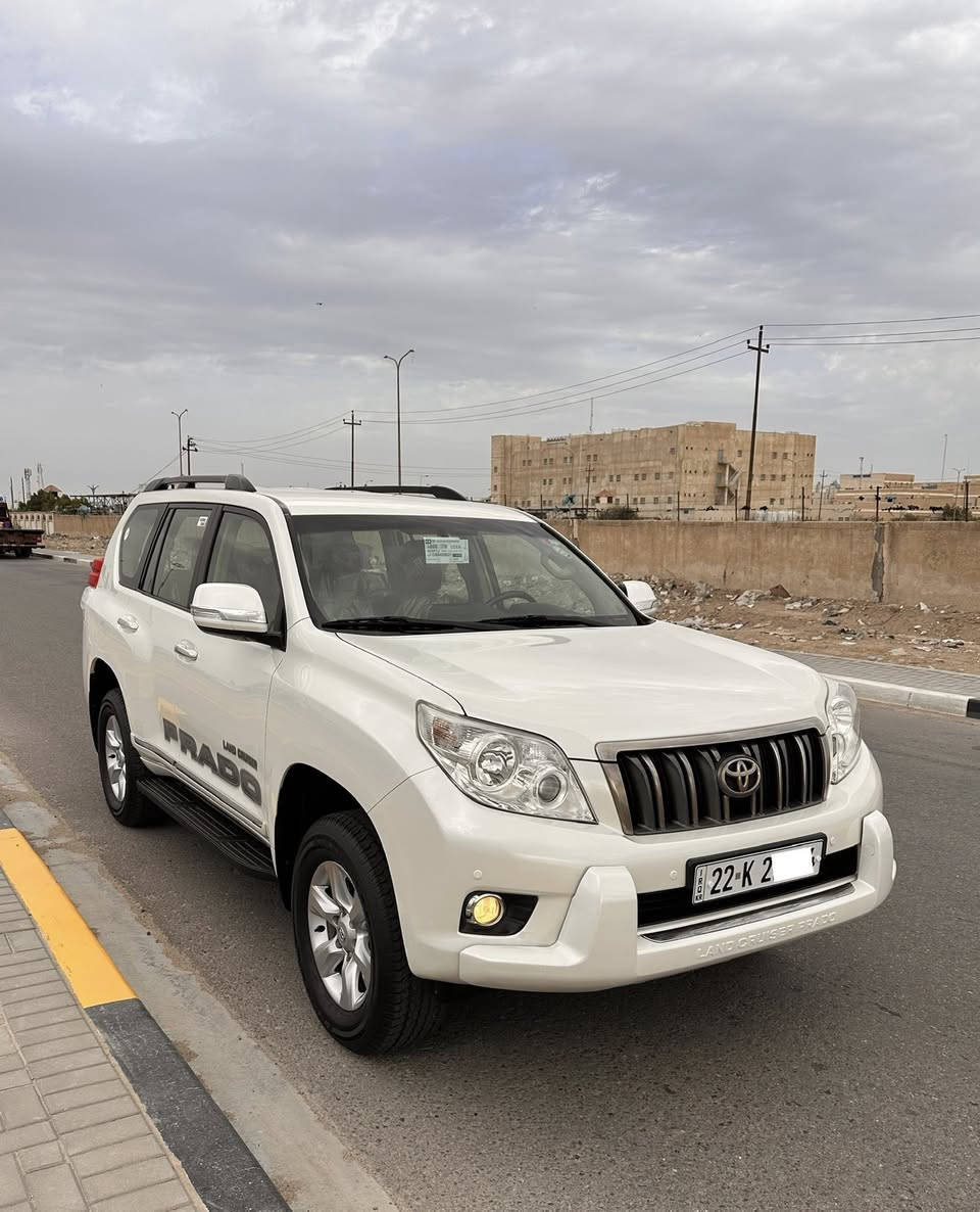 للبيع تويوتا برادو موديل 2010 كويتي الساير  رقم اربيل بسم كردي وكاله مظمونه سنويه جديده رقم دولي  محرك 4سلندر 2700 مواصفات كشنات جلد دواخل صاج تحكم ستيرن شاشه جبيره كامره دواره حساس امامي خلفي شباك وعلامه ذهبي بلاد سبعه راكب 3خانات تبريد مري شفط تبريد لمس فور ويل شاشات خلفيه سياره جديده بعنه كلمه كلهه وظع شركه مكفوله كفاله عامه من الضربه وصبغ ولبارد حته دعاميات كير محرك بلاد جاهزه تخم تاير حداده تبريد هزه جديده للستفسار ***********
