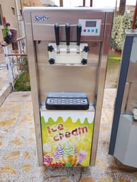 مكائن موطا • استخدام شهر • صلاح الدين