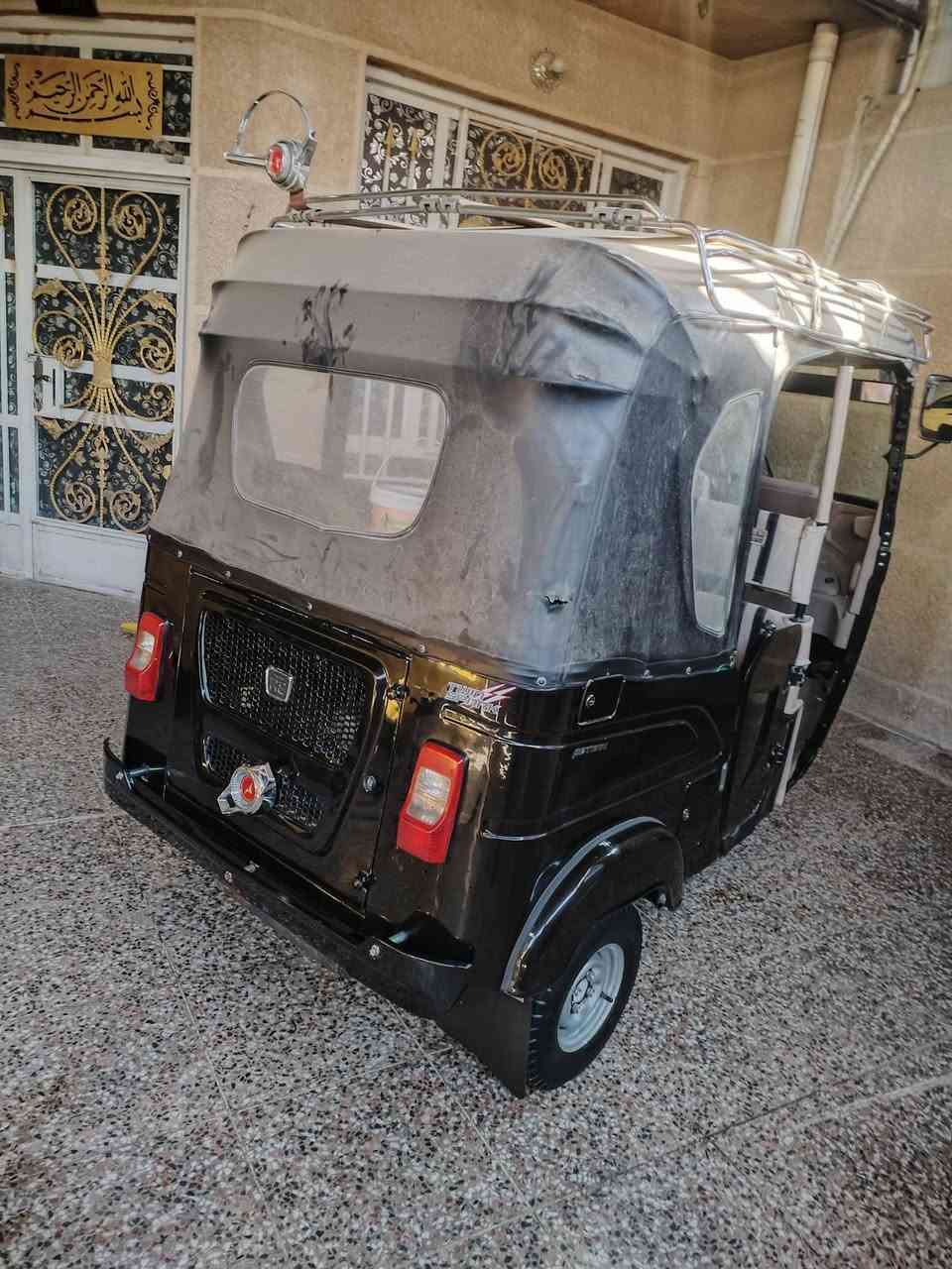 السلام عليكم 22 رقم بغداد كفاله للاستفسار ***********
