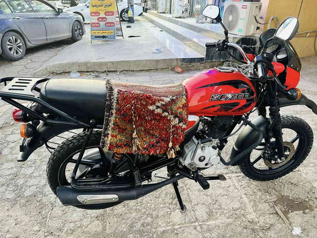 يالله .. دراجه بوكسر موديل 2022 اوراق اصوليه كامله الدراجه خير من الله . السعر مليون و١٠٠ وبيها مجال بسيط عنواني ديالى بلدروز وهذا رقمي ***********متواجد على الواتساب هم
