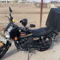 دايوان • كير • ماشيه٧٠٠