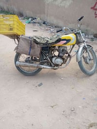 اربعة كير • مكفولة • دخان