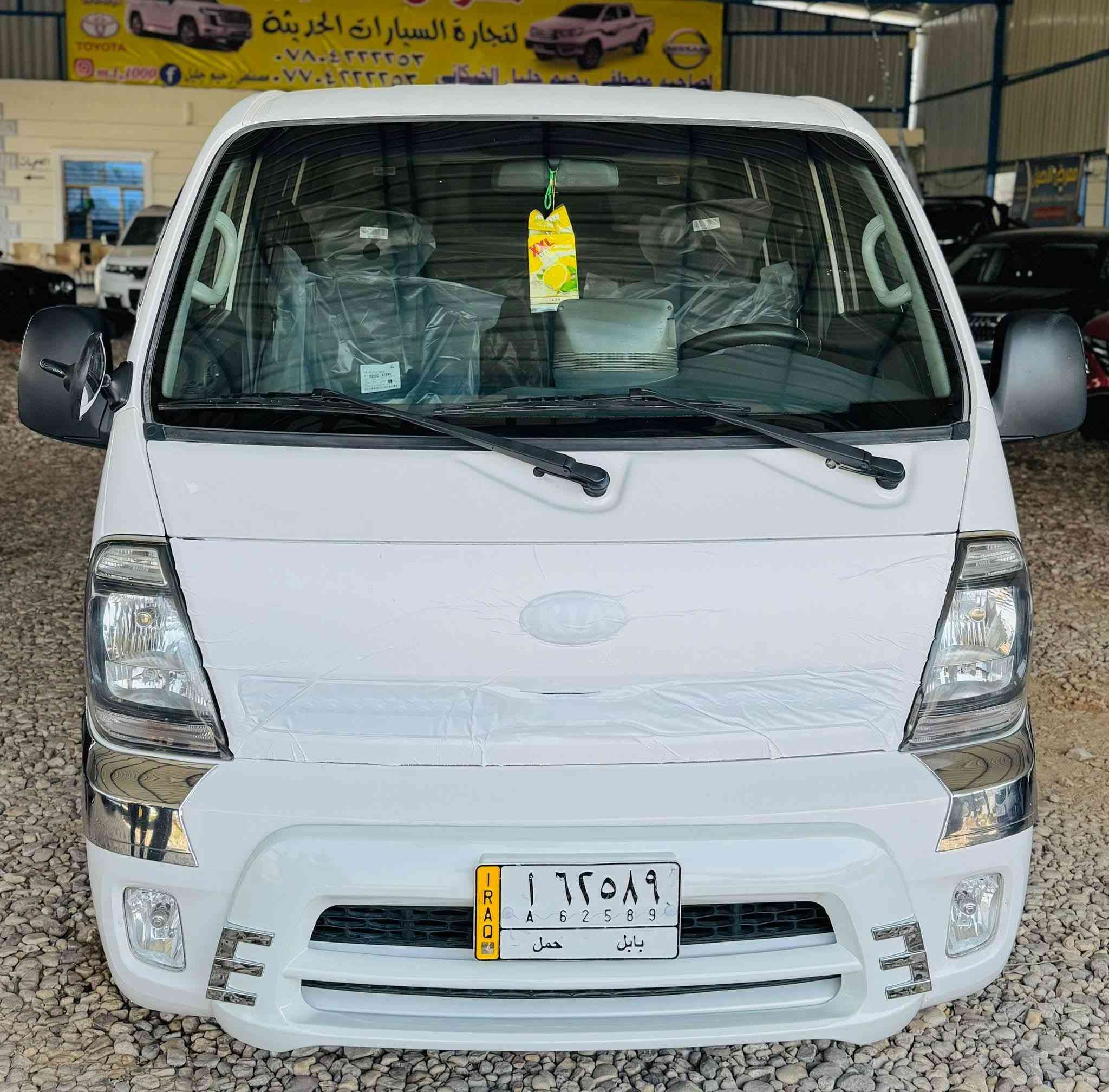 السلام عليكم كيا حمل مسكر دبل قماره 2020 كفاله عامه السعر 180 وبيها مجال مكفوله كير ومكينه واكسل اوتماتيك  السياره فول وربع اريل برم دشبول نفخ السياره فول مواصفات 6 دكم ماشيه 86 حقيقي ادبلو خير من لله ***********
