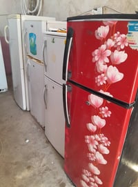 النجف • ثلاجة