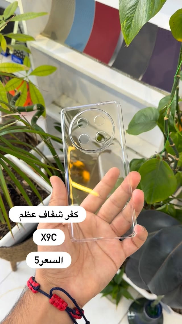 ( بصره ستور ) 
‎يتوفر خدمة توصيل لجميع محافظات العراق 
‎5 الاف 
‎او زورونا في موقعنا 
  البصره - العشار - قرب افران السعدي 
***********
#basrastore
