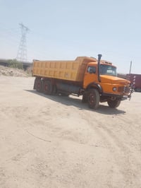 مايلر • مطول • سعر عالخاص