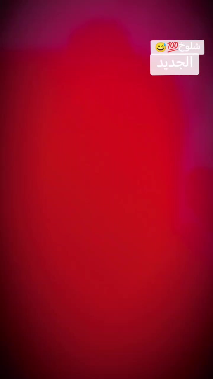 السلام عليكم دراجه سكنس جبلي  للبيع دراجه مكفوله كفاله عامه من المحرك ومن كلشي سعره 1250 وبيه مجال شراي يراسلني مازنجر


**إذا كنت صاحب هذا الإعلان وتريد حذفه لأي سبب، رجاءا أرسل رسالة إلى الدعم الفني**