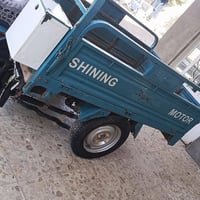 ستوته ٢٠٢٠ • اوراق اصولي • بابل الكفل