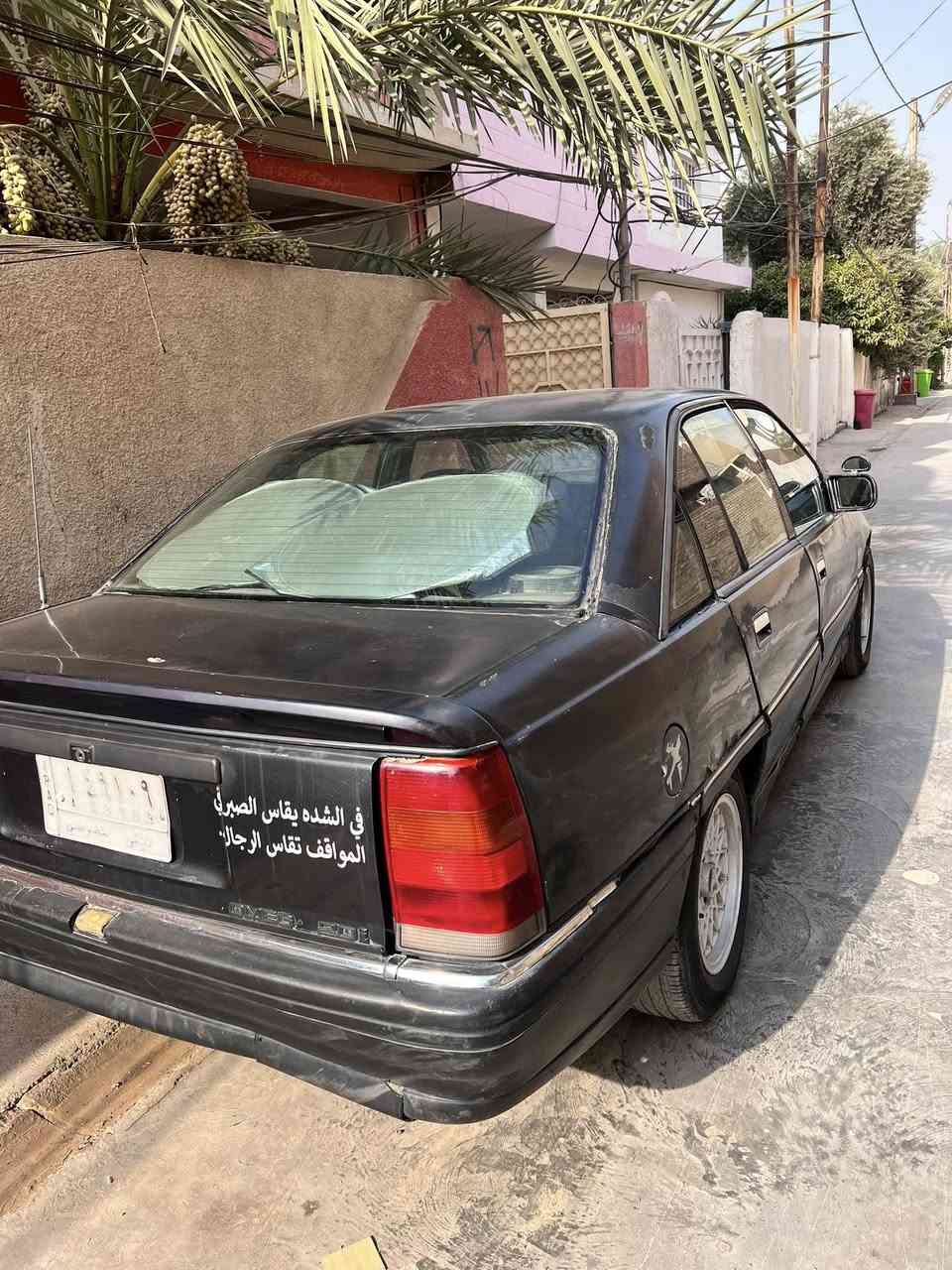 اوبل اوميكا للبيع موديل 1993 جام كهرباء اماي فتحت سقف سلايت كهربائيات كلها شغاله باتري جديد ميحتاجلها كلشي سنوية لحد 28 رقم ديالى السعر 20 
عنوان السياره ديالى بعقوبة 
للاستفسار ***********
