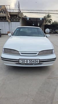 برنس • موديل ٩٥ • رقم انكليزي