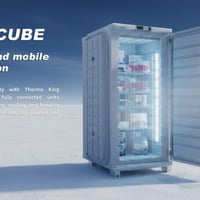 كولد كيوب • ثيرموكينغ • عويريج الصناعية