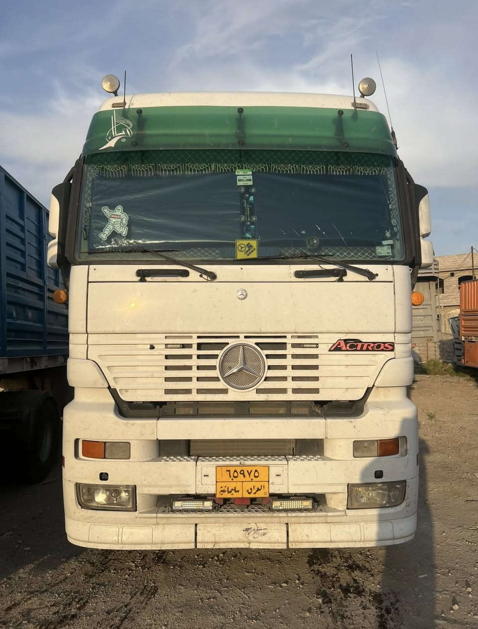 شمعة 2002
شمعة 2002 
رقم سليمانية بأسمي

السعر 300 وبيها مجال 
وضع شركه كفاله السياره جديده وبلادية

مكانها الموصل 

***********
