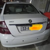 جيلي موبل 2013 رقم ميسان  سنويه لحد 2031 هزه جديدة كير مكينه كفاله بدي...