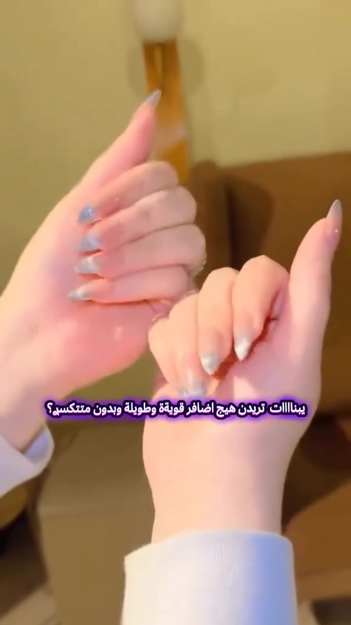 ❤سيروم مافالا للاظافر❤

الحجز خاص


**إذا كنت صاحب هذا الإعلان وتريد حذفه لأي سبب، رجاءا أرسل رسالة إلى الدعم الفني**