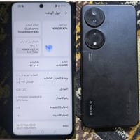 هونر X7B • ذاكرة ٢٥٦ • رام ١٢