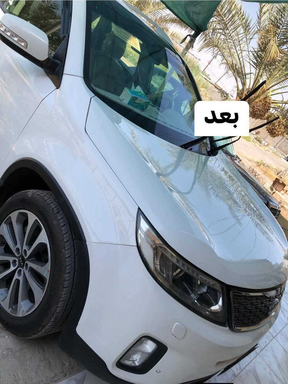 سلام عليكم
يعلن بوليش ديالى 
متوفر بوليش لكافة انواع السيارات الحديثة والقديمة 
بسعر 50 الف 

✅((بوليش سيارات،  عام  شمعي صنع اللماني))

ديالى بعقوبه - تقاطع ساده 📍

ضمان عملنا ٦ اشهر ضمان حقيقي 🏁
♦️لمعان حقيقي 
♦️نعومه قويه 
♦️حمايه من الجراد التكلسات 
♦️مزيل خشونه والخدوش بسيطه 
♦️يجدد لون سياره 

((يشمل البوليش ))✅
،،♦️تكحيل مجاني 
♦️غسل سياره خارجي مجاني 
♦️سقل مازدات وجام سياره مجاني

للاستفسار الاتصال على الرقم التالي 
*********** متوفر واتساب
او على الخاص
