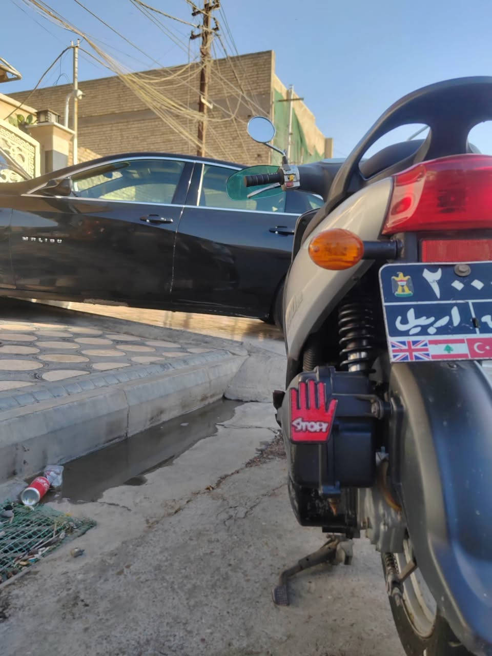 السلام عليكم دراجه فله لبيع الاستفسار رقم ***********
