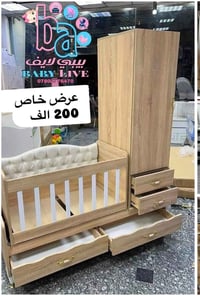 سرير أطفال • دولاب خشبي • أدراج تخزين