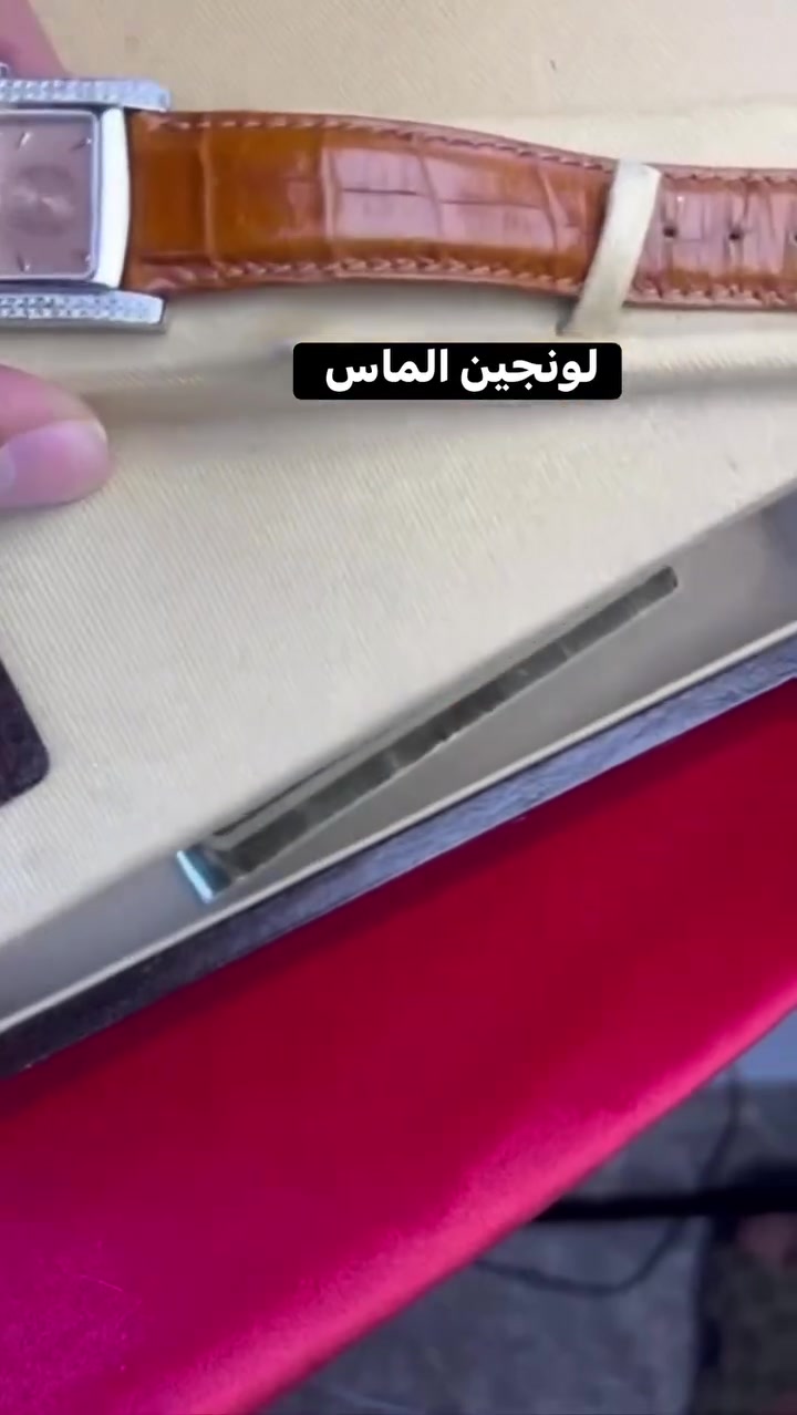 مزادنا الجمعة غداً الساعة ٩ والنصف ليلاً

#سجاد_العبيدي_لتجارة_الساعات.


**إذا كنت صاحب هذا الإعلان وتريد حذفه لأي سبب، رجاءا أرسل رسالة إلى الدعم الفني**