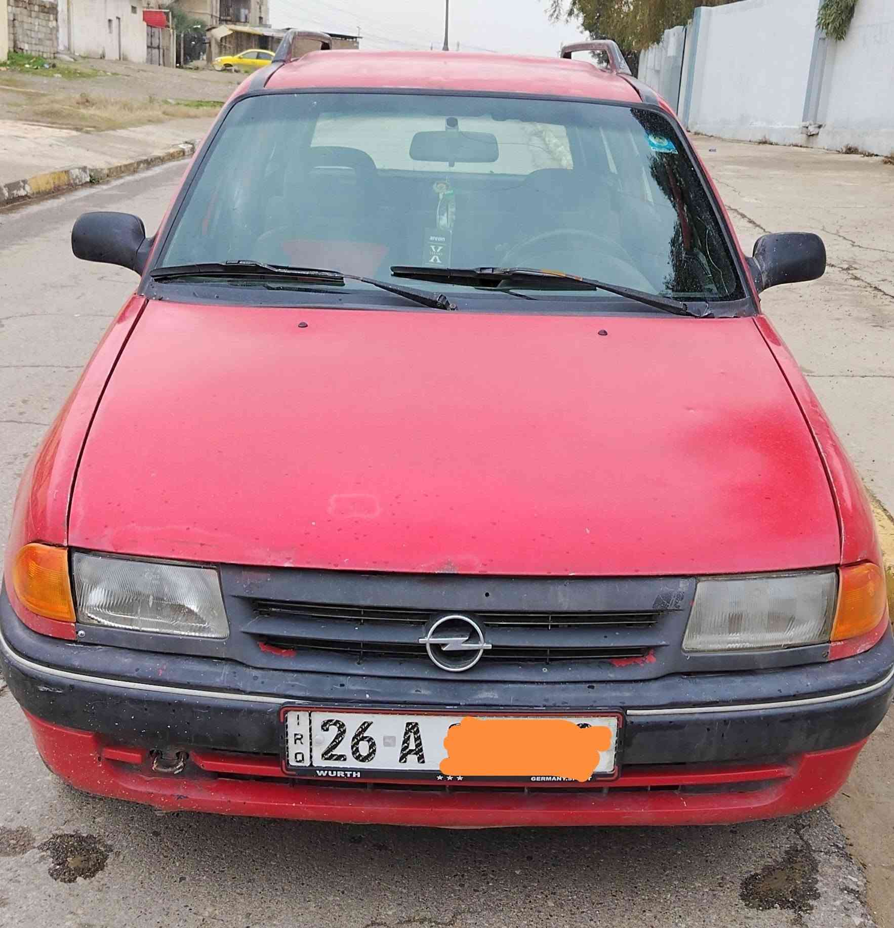 السلام عليكم

السلام عليكم
استره للبيع 🚗 
وأرد الماني 🙋 
موديل 1993✋ 
رقم صلاح الدين جديد بأسمي 👋 سنويه الى2027شهر12 وهزه جديده 🙋 تحويلك باالموصل شرط 
كاربون بانزين مامسجلها ⛽ شرط التحويل 🚦 فقط 
محرك قصه مامفتوح 16 محرك وكير شرط الفحص 👋 
طخم تاير فوق النص طخم امامي خلفي نضيف 👋 
تدفئه شقاله ♨️ كيج بانزين شقال كيلو متر والرون شقال دبل إشارة شقال
 قفل مركزي تحكم عن بعد شقال 🔒
📢  وبدون دواخل شرط 👋 وكدام العين 👀 
🛑#السعر 38$💸 وبيها مجال 
#العنوان #الموصل #موصل_رجم حديد السايدين الجددقرب مجسر المشات الاتصال كورك *********** أسيا *********** 🌹 الأرقام بيهم واتساب اثنينهم 
🛑2️⃣بلتلفون قفل ماكو تعال ودفع سعر اليعجبك 🛑
