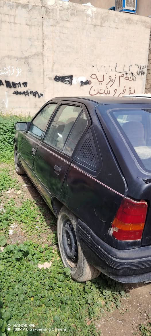 ۆپڵ کادێت
مۆدێل ١٩٩١
گیر عادی ٤ گیر
مەکینە ١٦
مەکینە بەشەرت
رەقەم کەرکوک مەشروع وتەنی
کۆبۆن بەنزین
بەشەرت تەحویل
نرخ ٢٢ مەجال
شوێن کەرکوک پەنجاعلی
ژ.م   (***********)
عربي
كاديت
موديل  ١٩٩١
كير عادي  ٤ كير
محرك ١٦
محرك بشرط
رقم كركوك مشروع وطني
كوبون بةنزين
بشرط تحويل
سعر ٢٢ مجال
مكان كركوك بنجاعلي
ر.م(***********) كركوك, العراق
