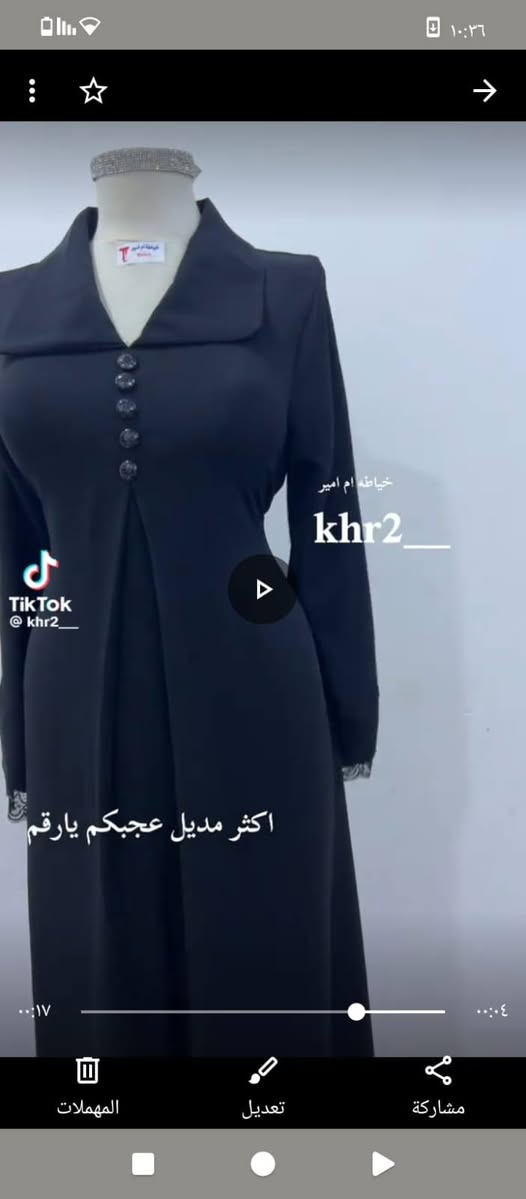 السلام عليكم 
خياطة مختلف الاقمشه والموديلات اي موديل يعجبكم 
مكاني بابل ناحية الابراهيميه 
مشغل الخياطه ام احمد


**إذا كنت صاحب هذا الإعلان وتريد حذفه لأي سبب، رجاءا أرسل رسالة إلى الدعم الفني**