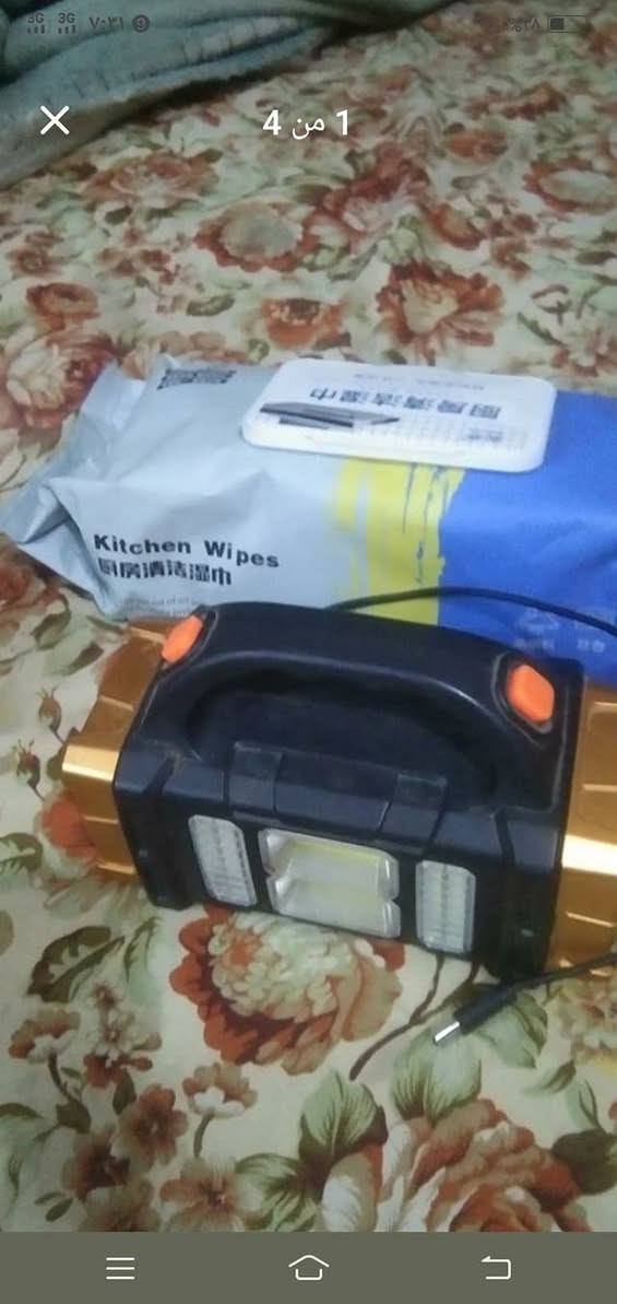 كلهن ب15 شغالات وعلئ الفحص مكان ابو غرق


**إذا كنت صاحب هذا الإعلان وتريد حذفه لأي سبب، رجاءا أرسل رسالة إلى الدعم الفني**